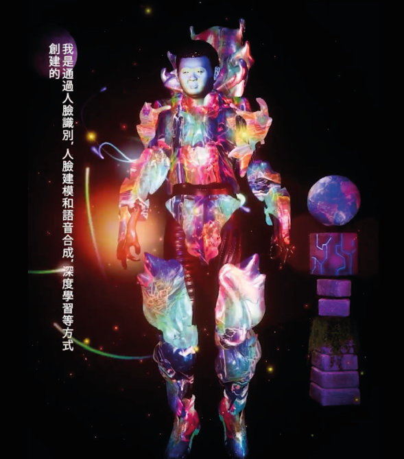 expo 2.png